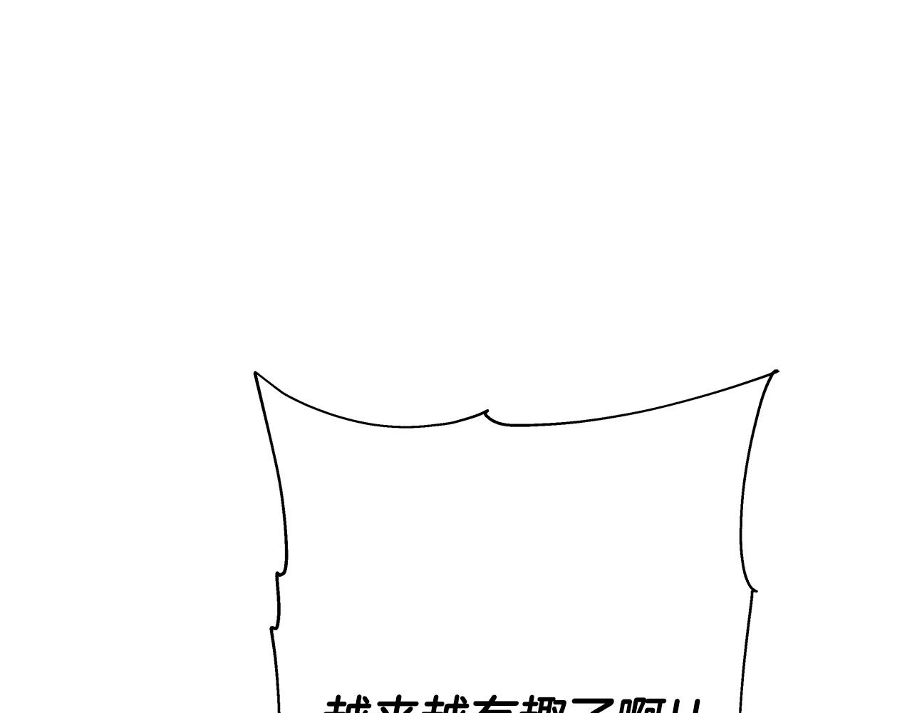 第77话 老师好！162