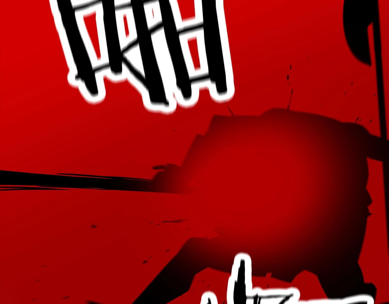 第89话 王者之证！134