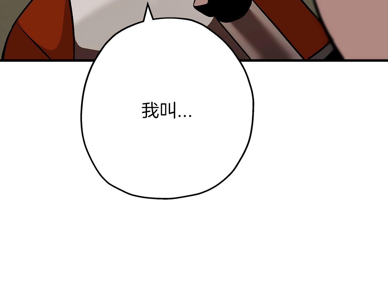 第45话 敌军的王牌49