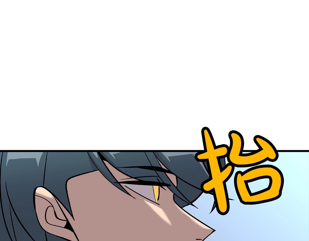 第55话 花拳绣腿13