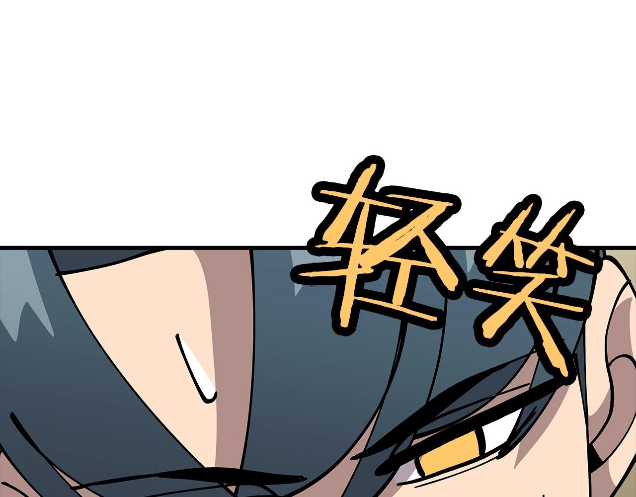 第36话 战争的开端86