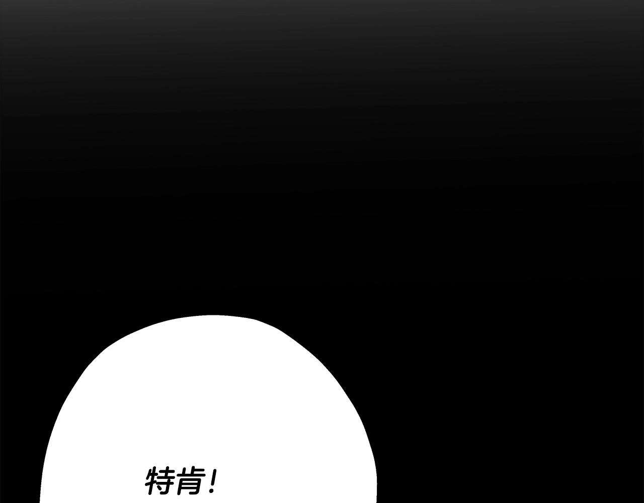 第69话 万夫莫开188