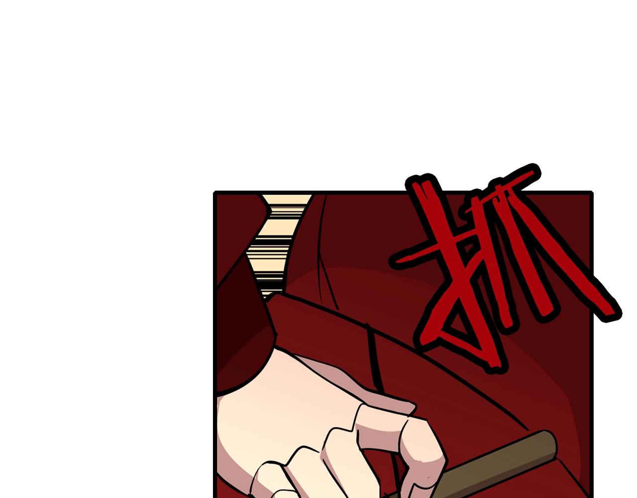第5话 神兽到手51