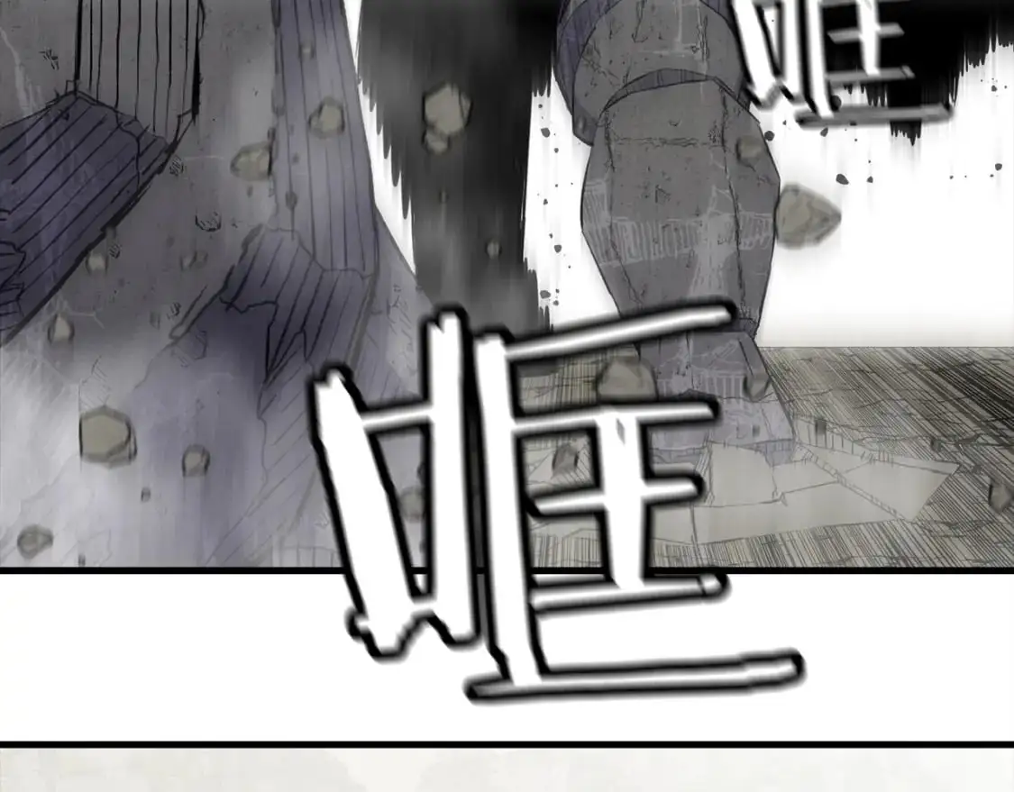 第125话 威逼利诱94