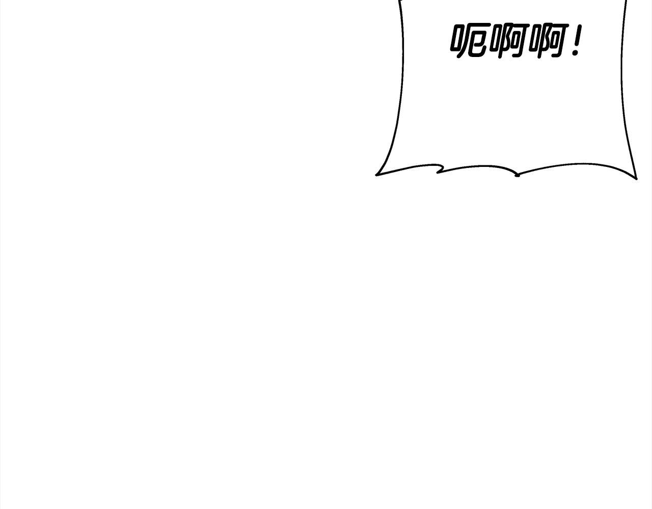 第94话 炸裂战场的一击189