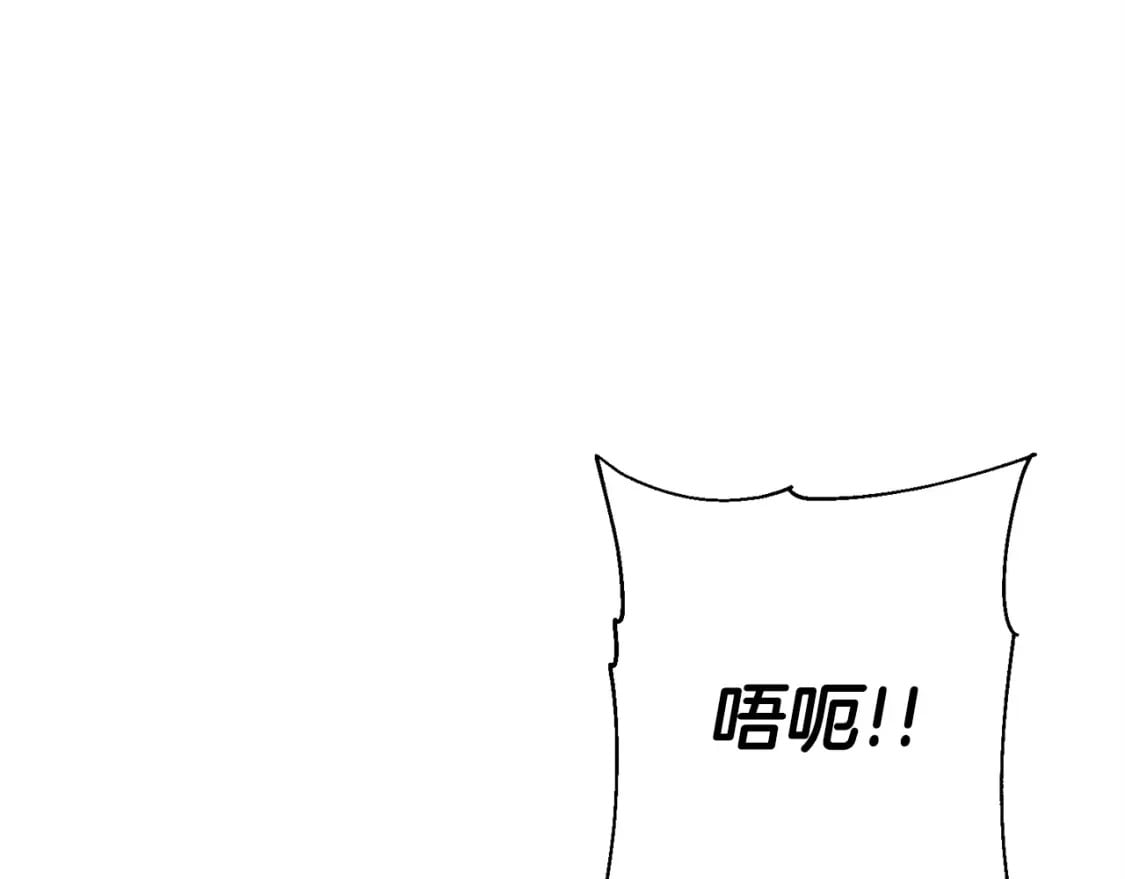 第105话 跃入战场！14