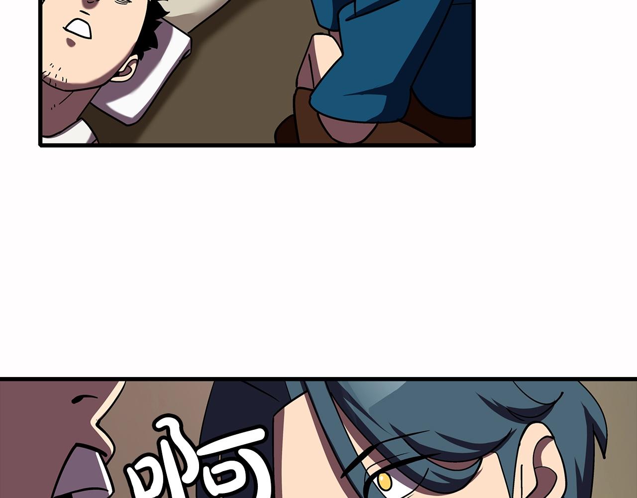 第15话 歼灭之夜87