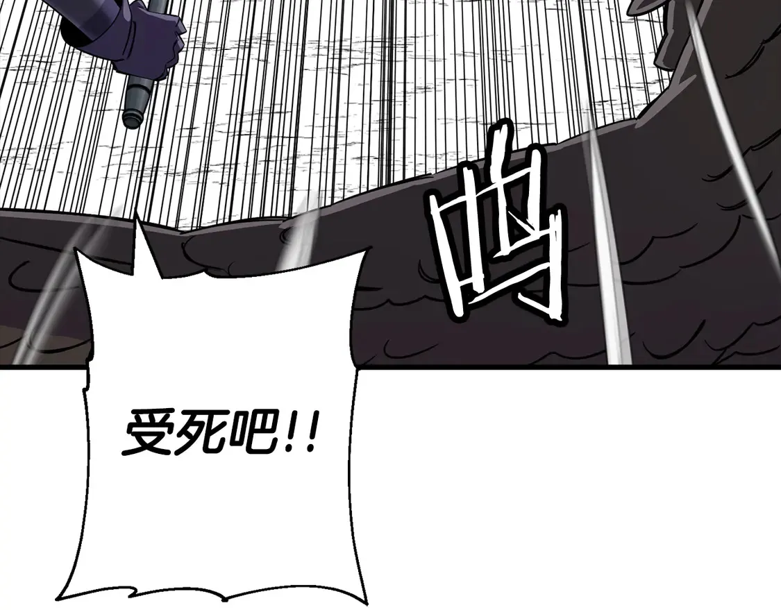 第135话 暗算27