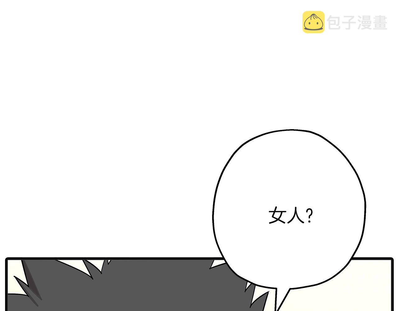 第76话 公爵的剑70