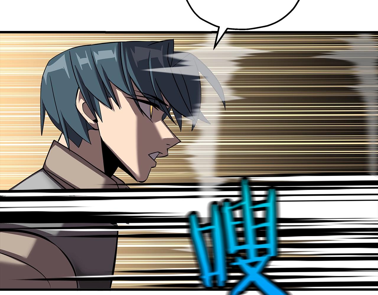 第63话 雷霆之怒100