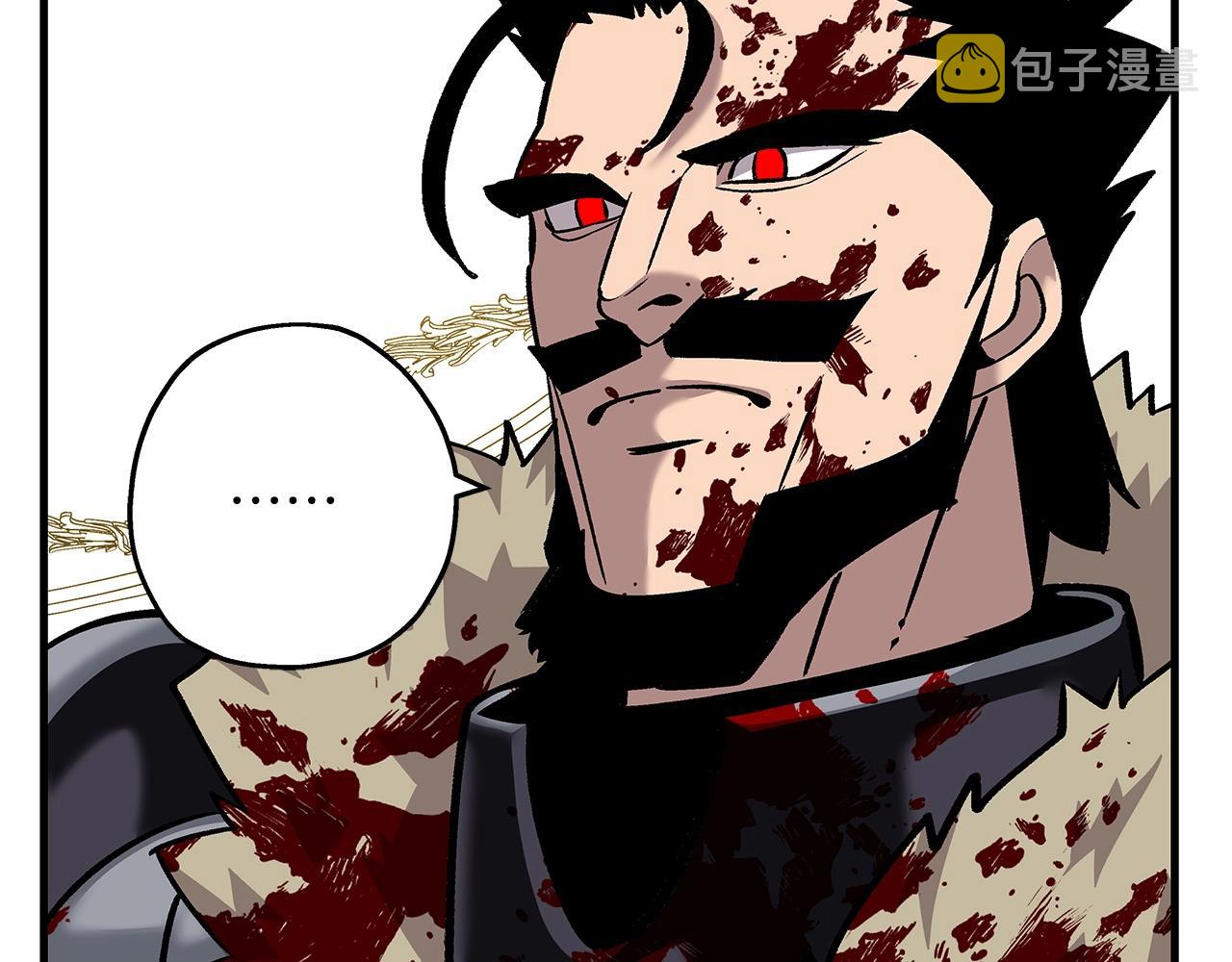 第54话 皇叔146