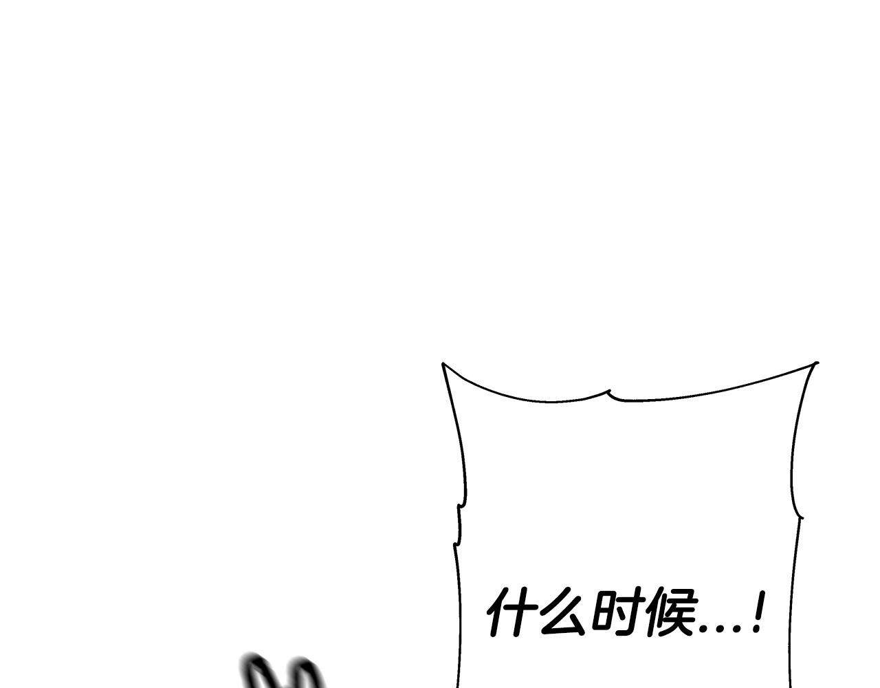 第76话 公爵的剑125
