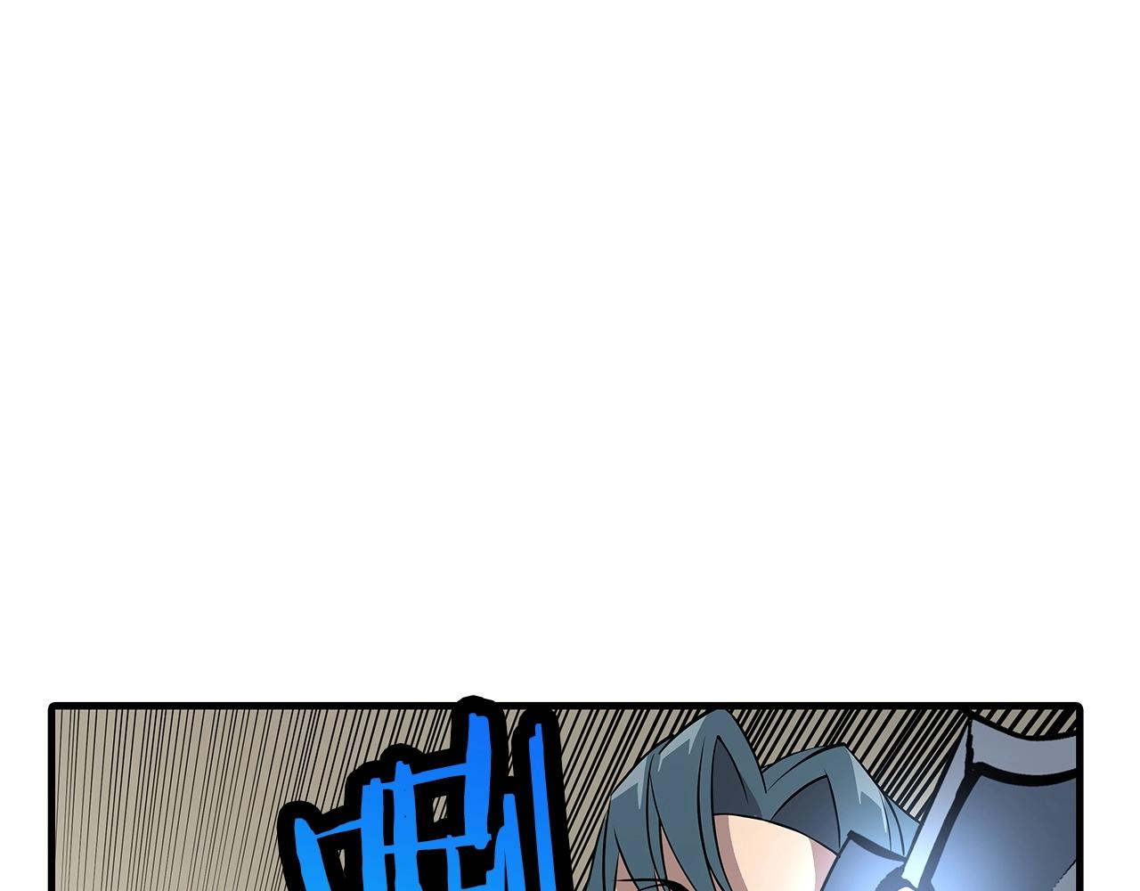第68话 南部之乱193