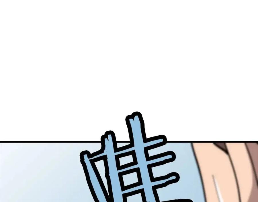 第22话 对练159