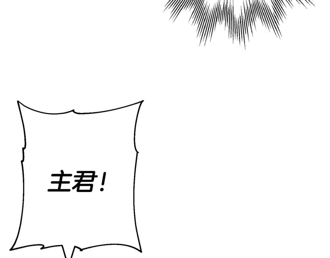 第110话 死局已定135
