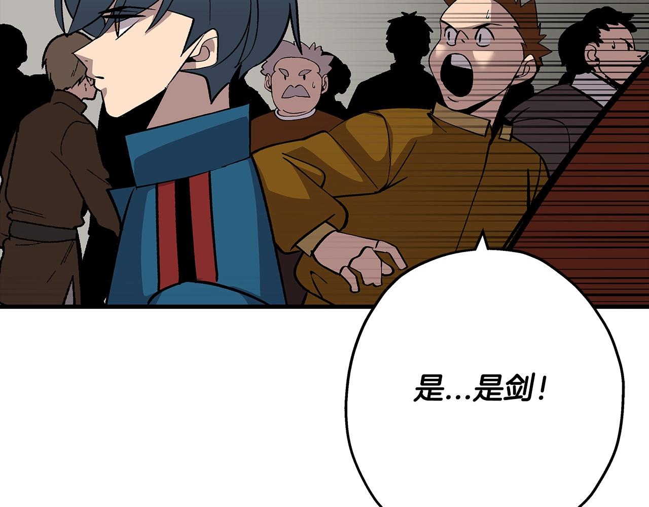第53话 王都141
