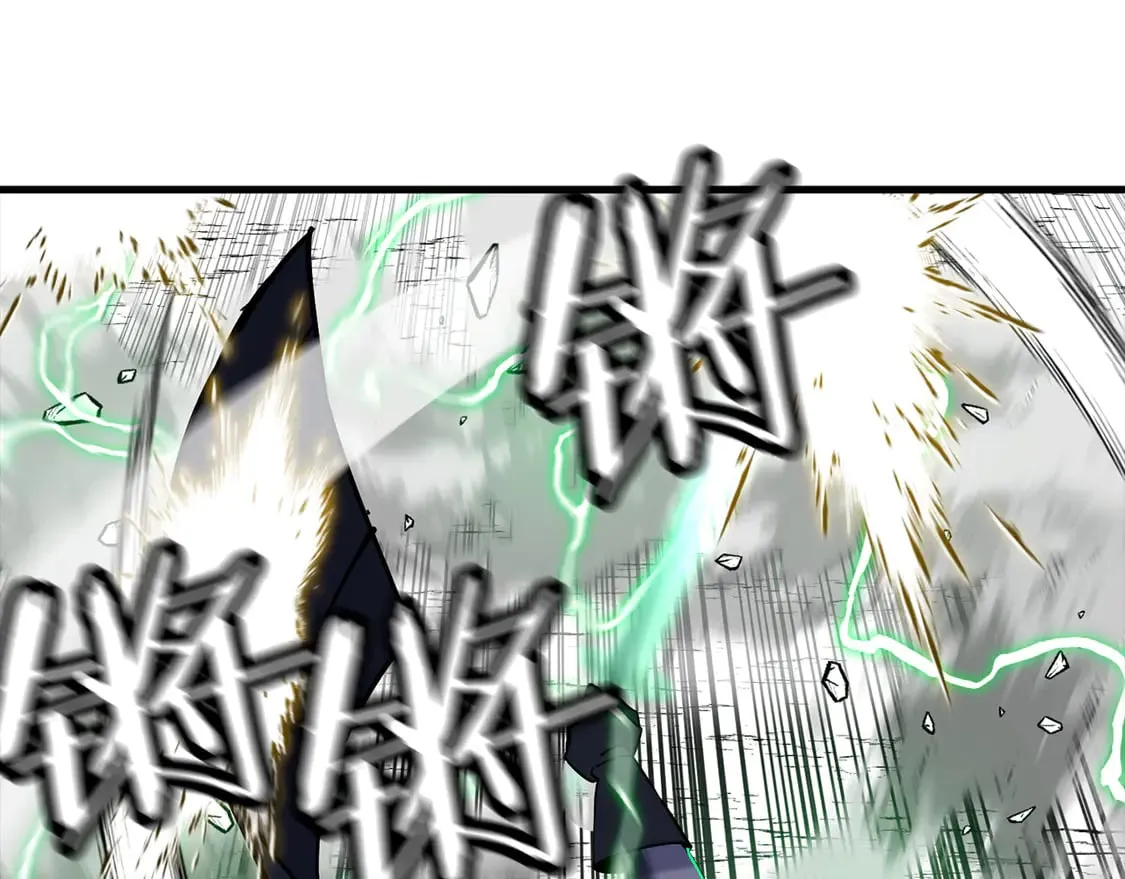 第133话 危险的敌人37