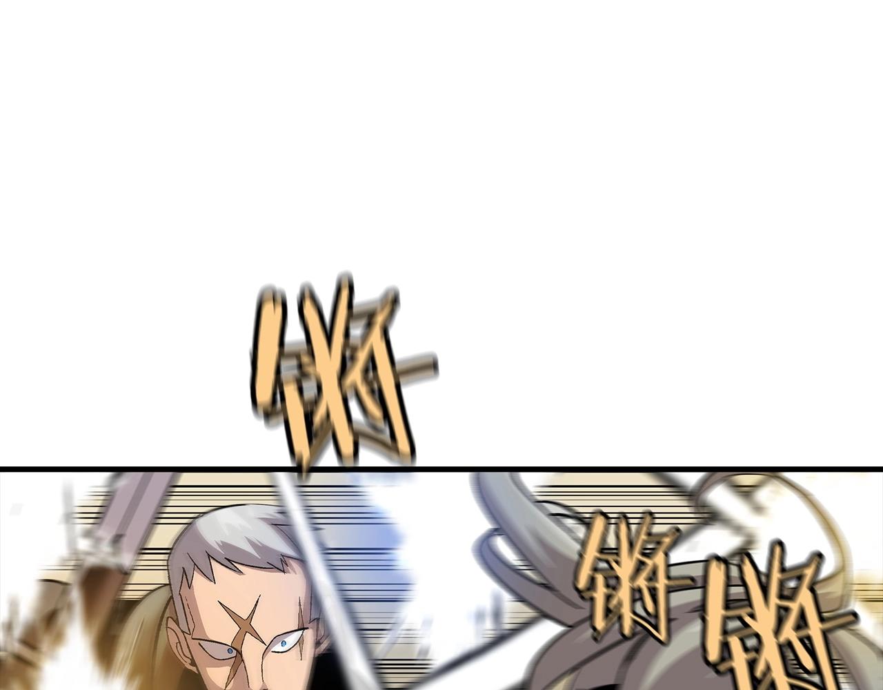 第45话 敌军的王牌119