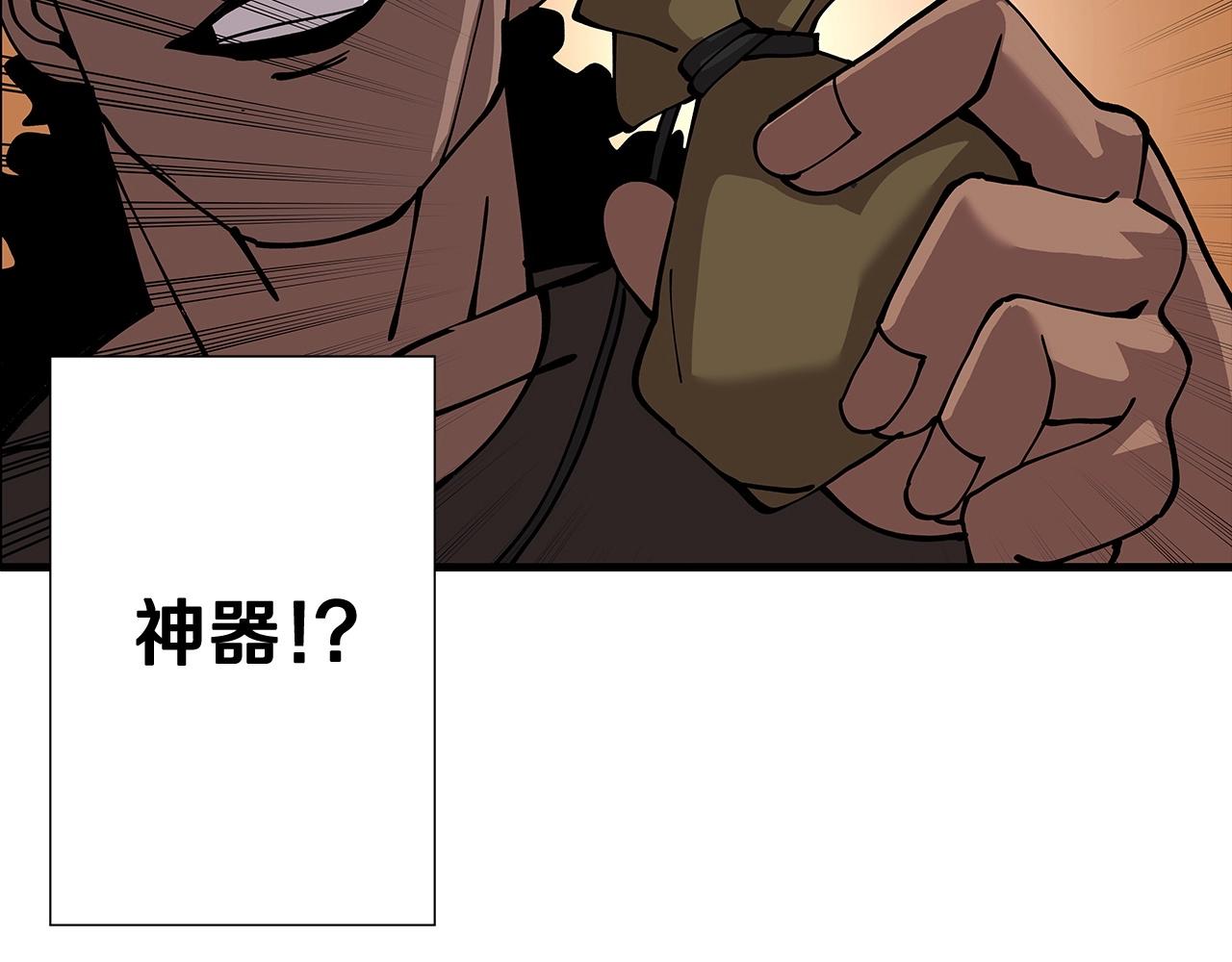 第1话 重生的佣兵145