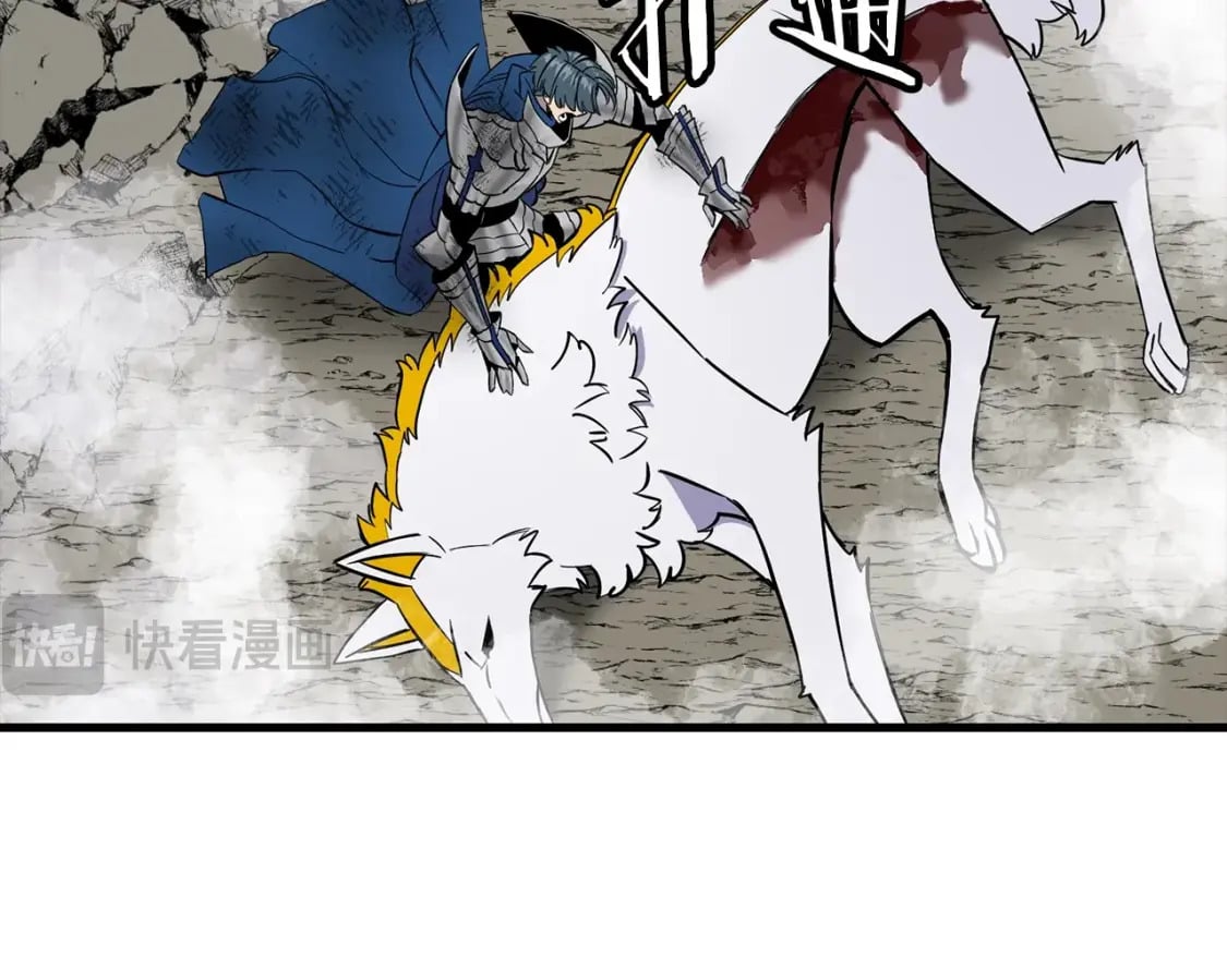 第119话139