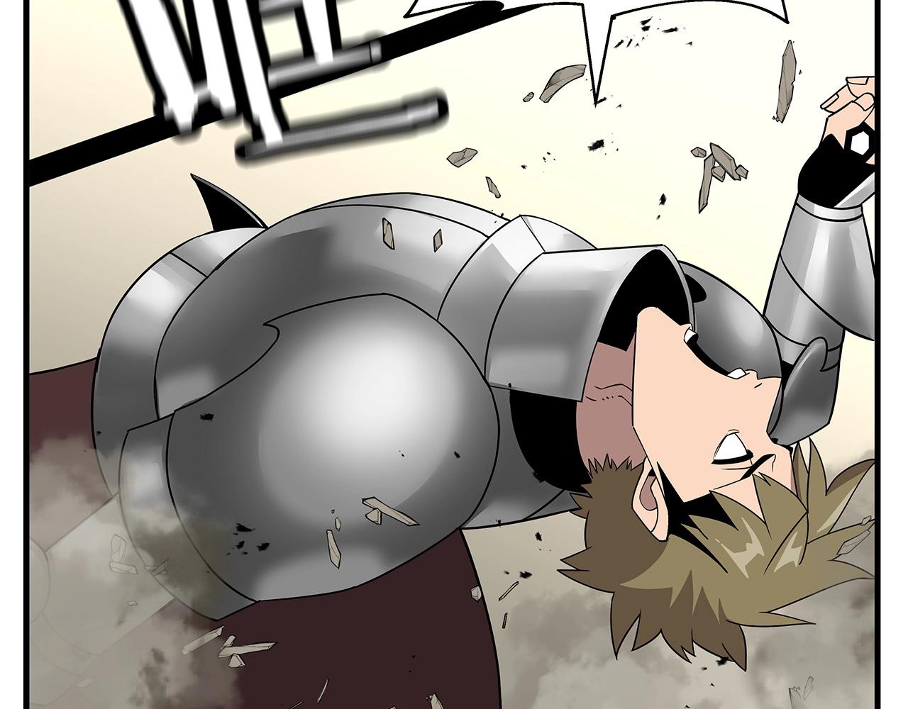 第77话 老师好！54