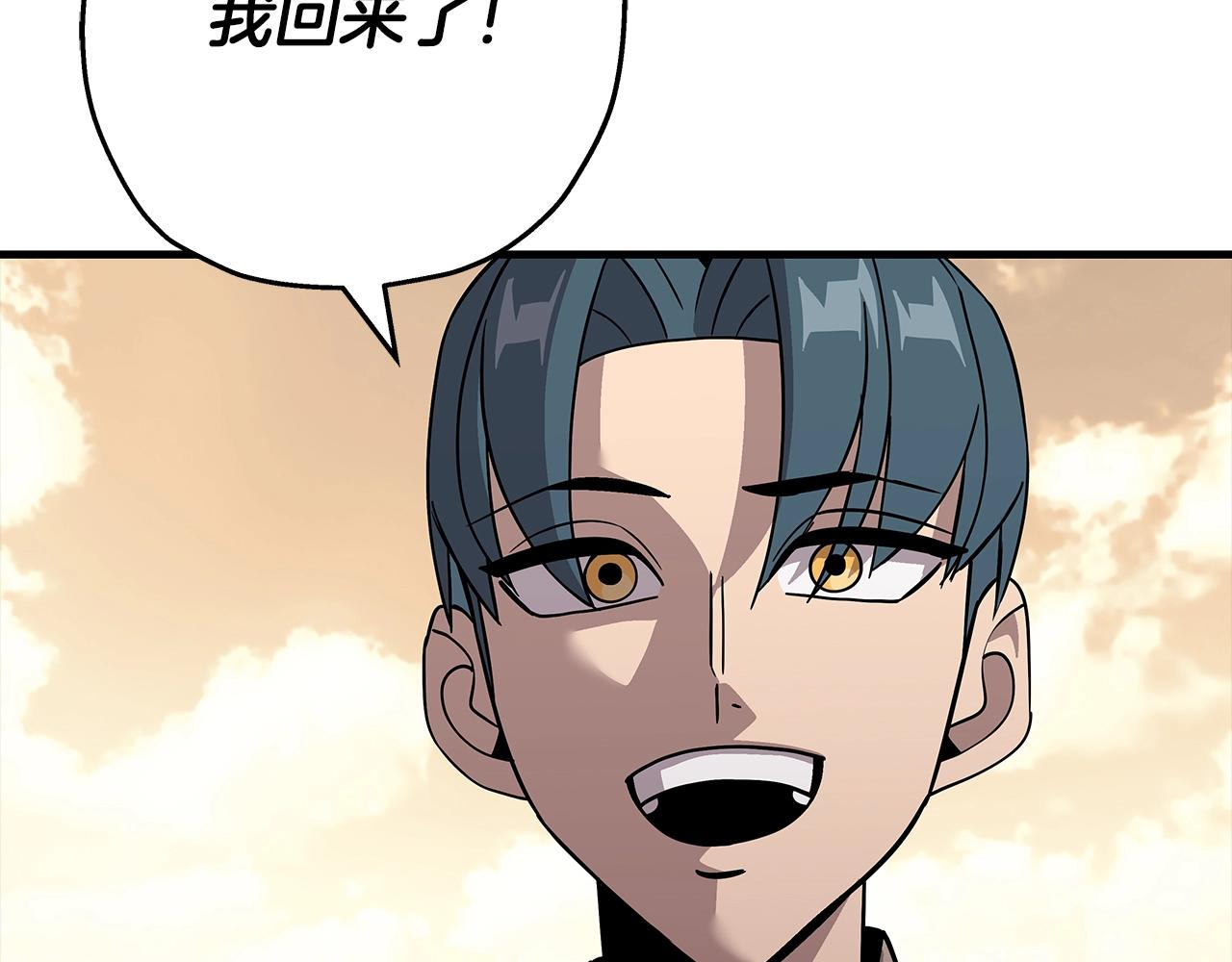 第71话 亲王的力量167