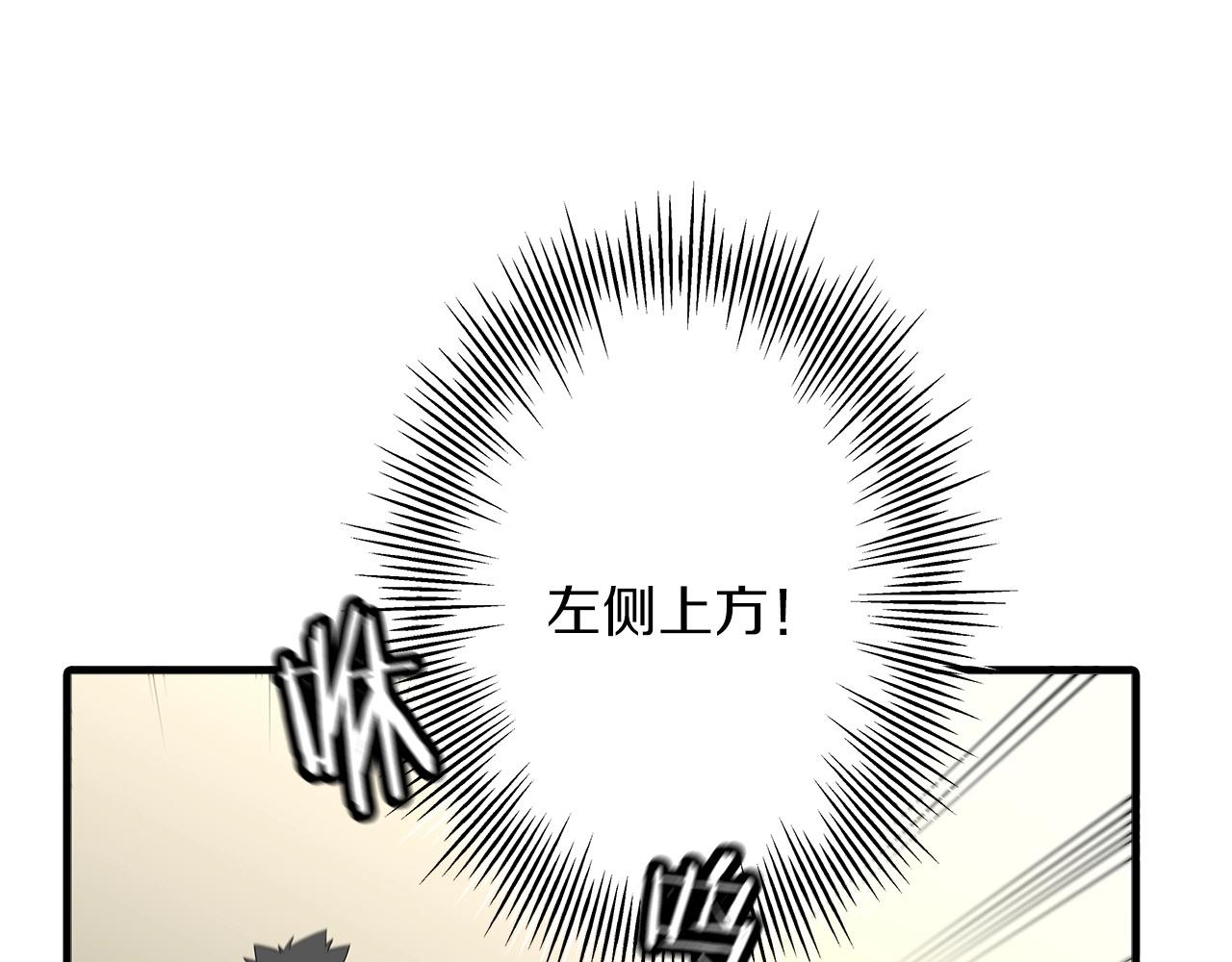 第76话 公爵的剑128