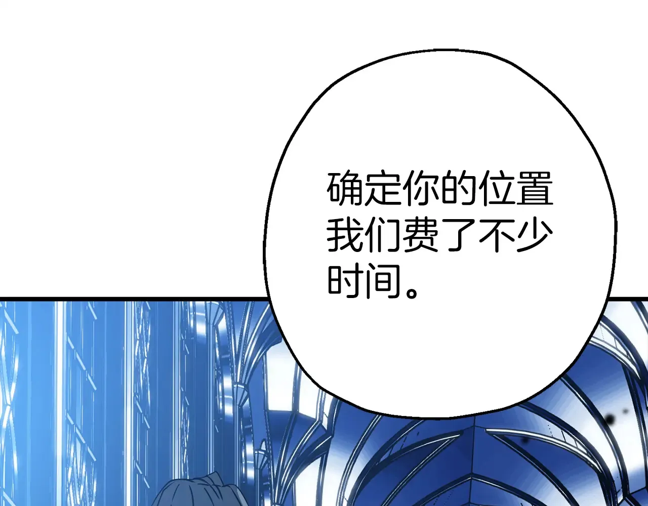 第139话 不断成长111