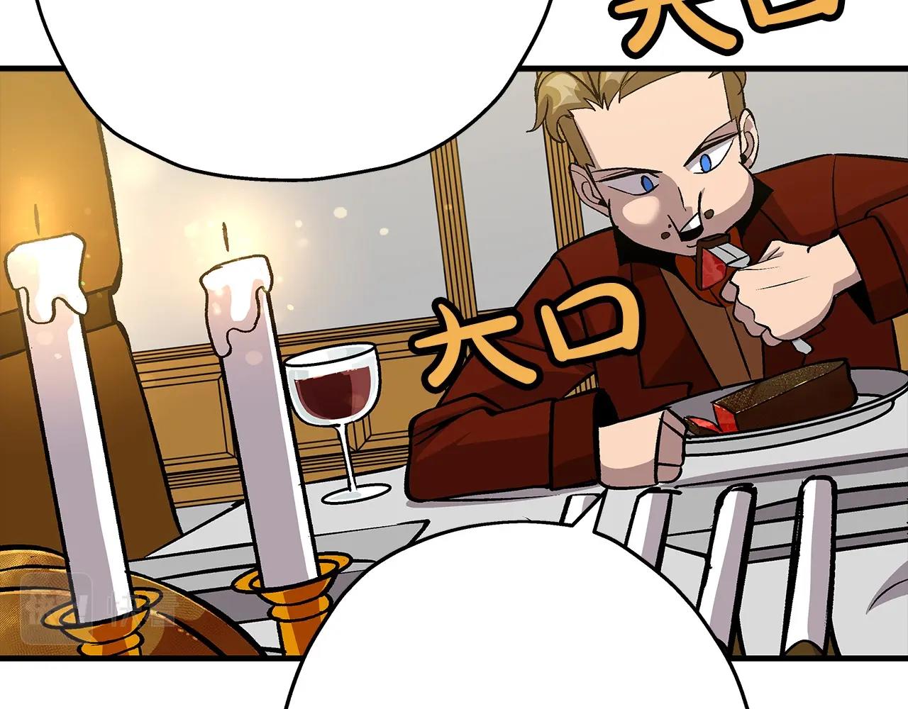 第53话 王都31