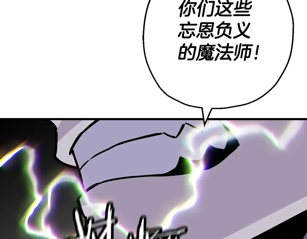 第139话 不断成长122