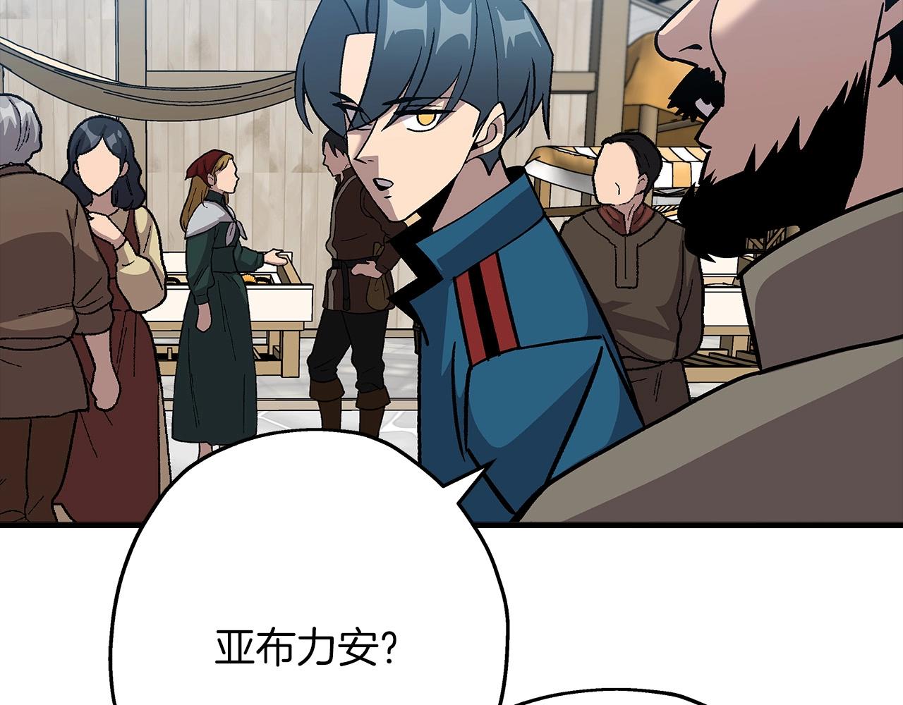 第53话 王都96