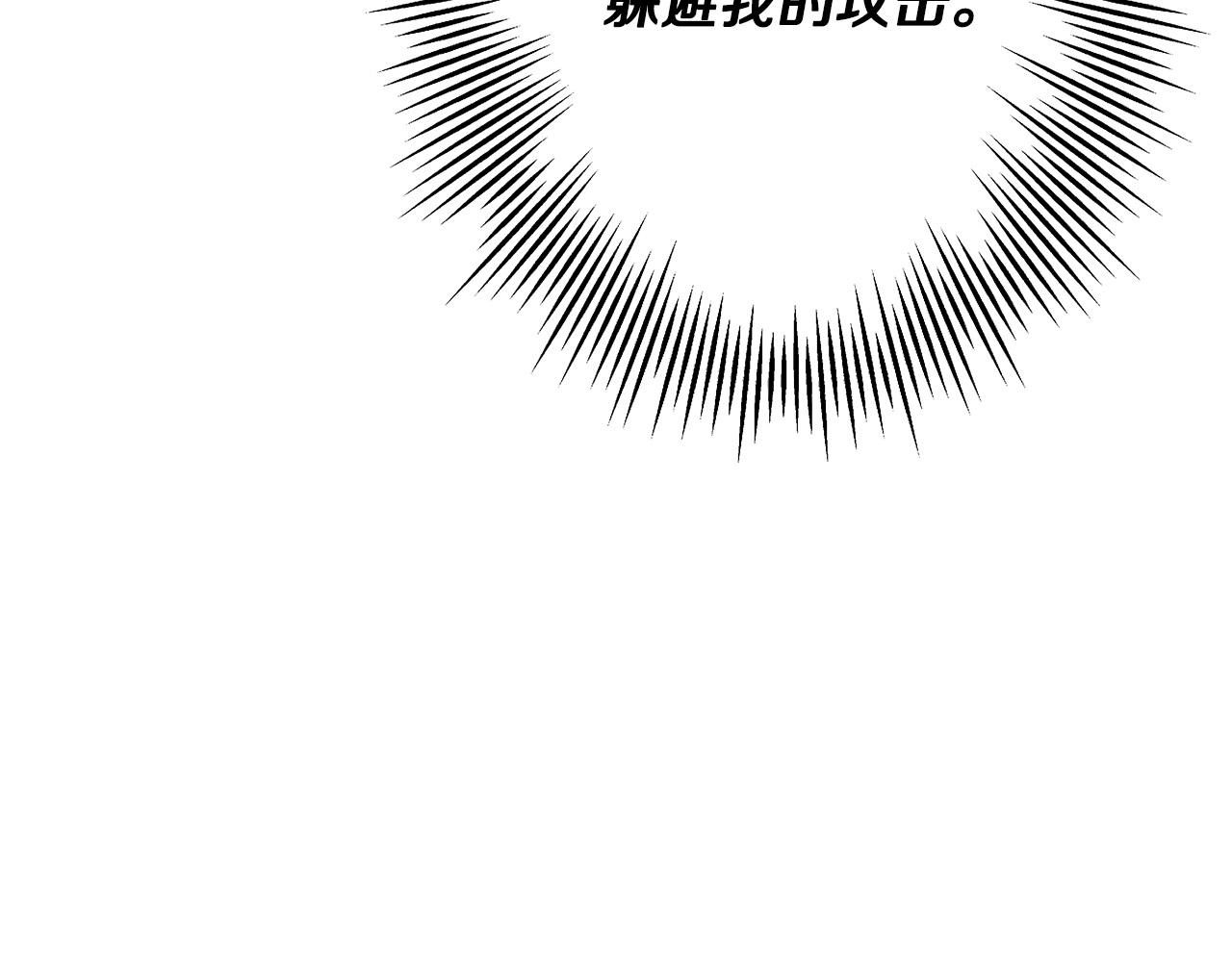 第77话 老师好！125