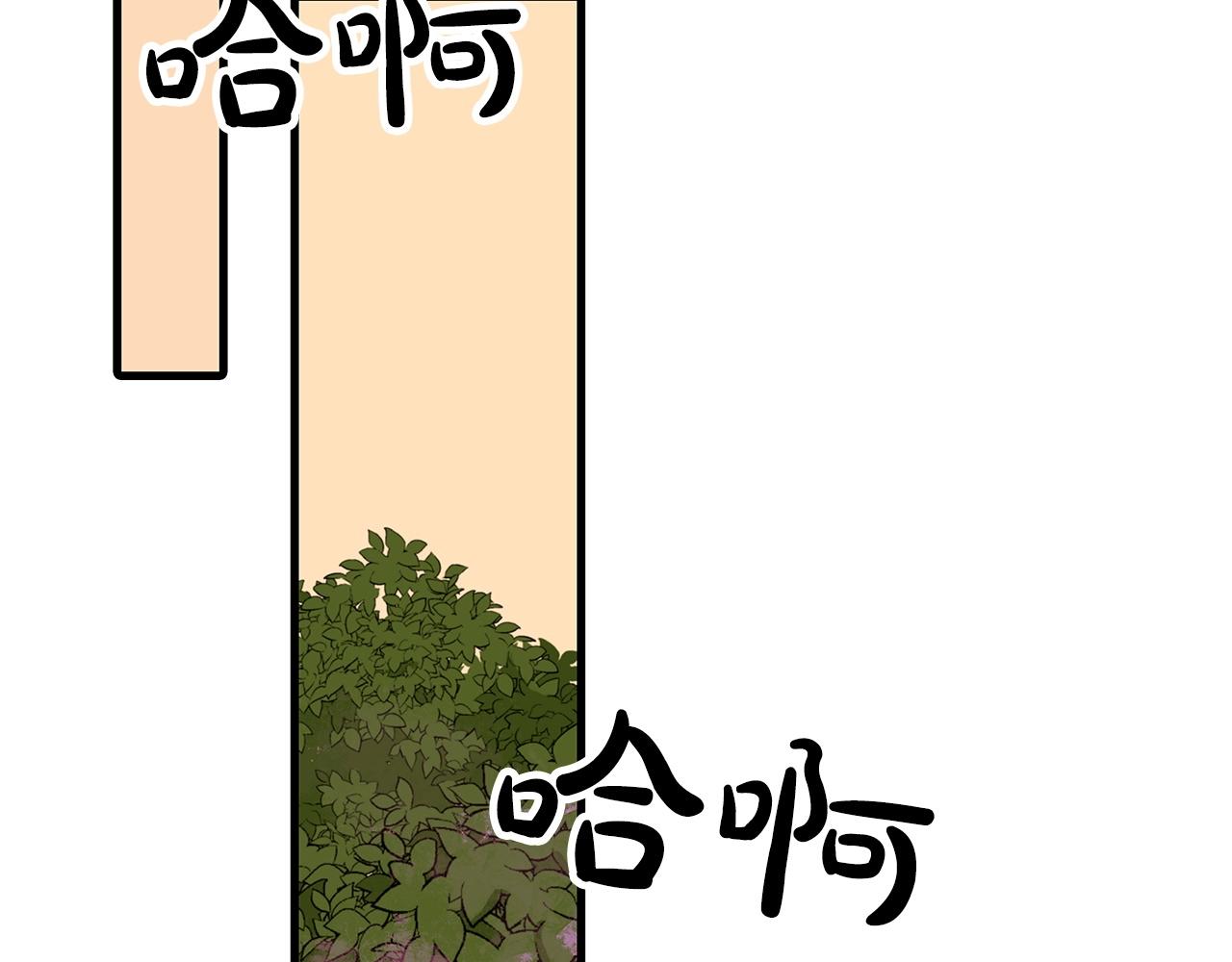 第1话 重生的佣兵116
