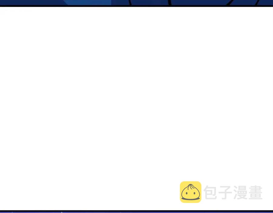 第21话 让我成为你的骑士吧！211