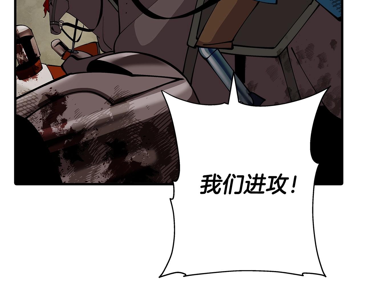 第41话 围剿181