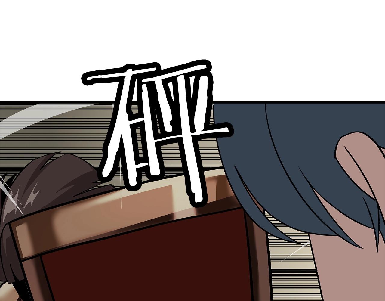 第46话 王牌！25