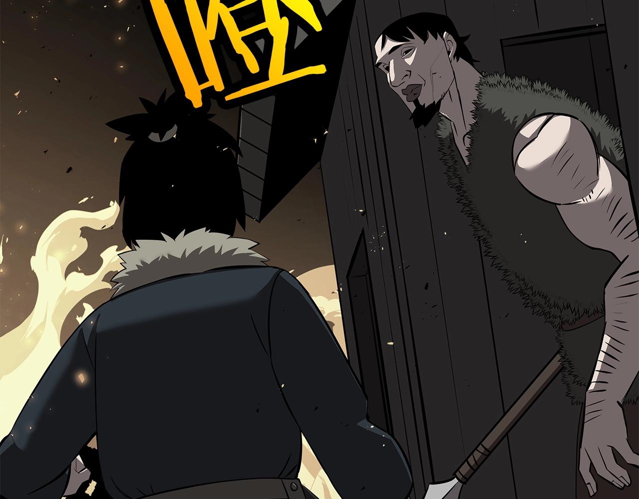 第65话 我叫阿克斯！103