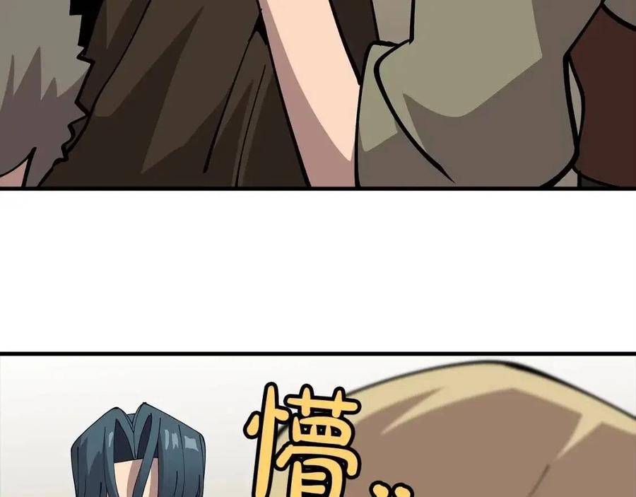 第23话 我只在乎你101