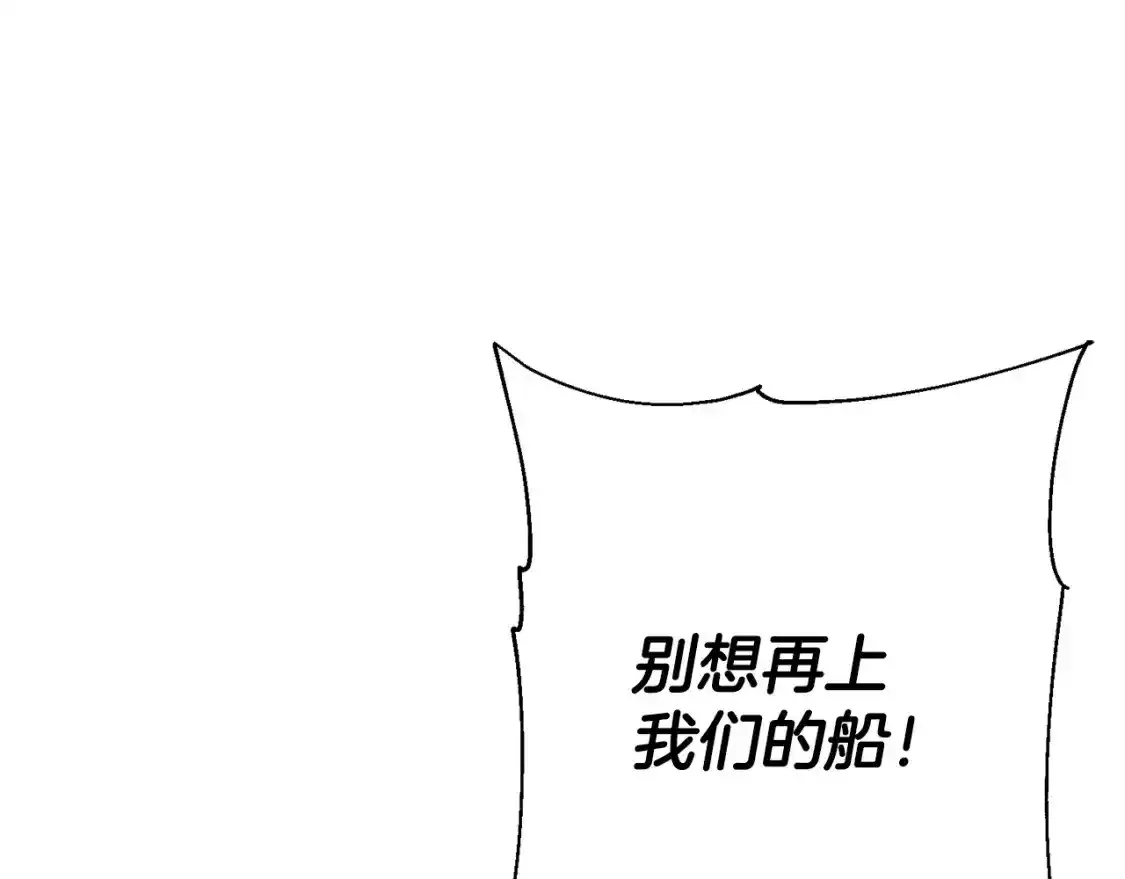 第123话 报答41