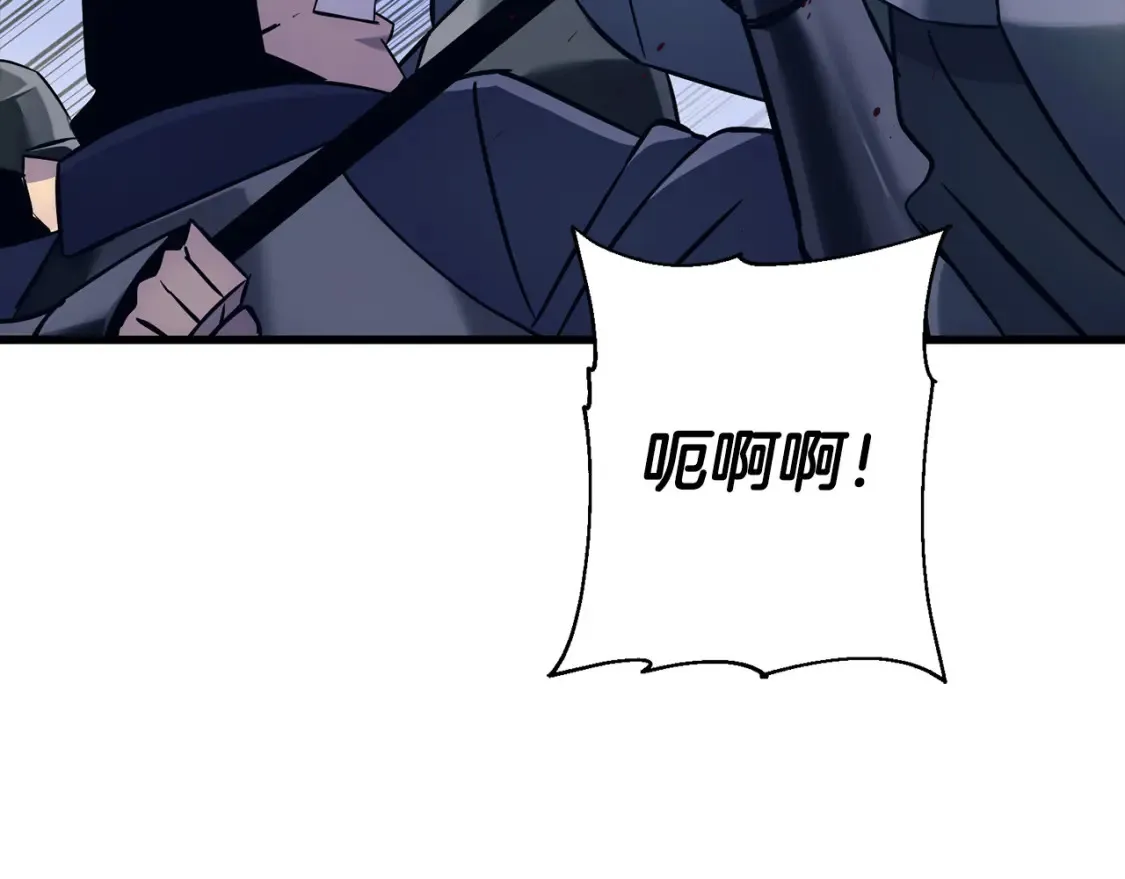 第131话 战争的真面目196