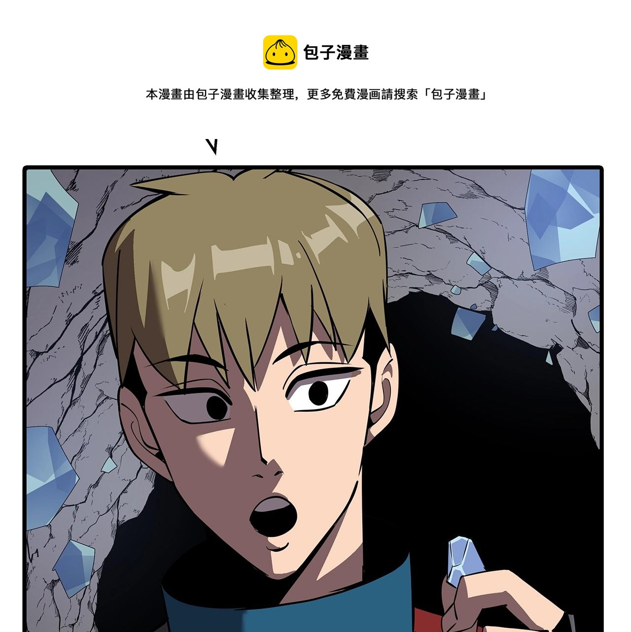 第59话 领主克里斯220