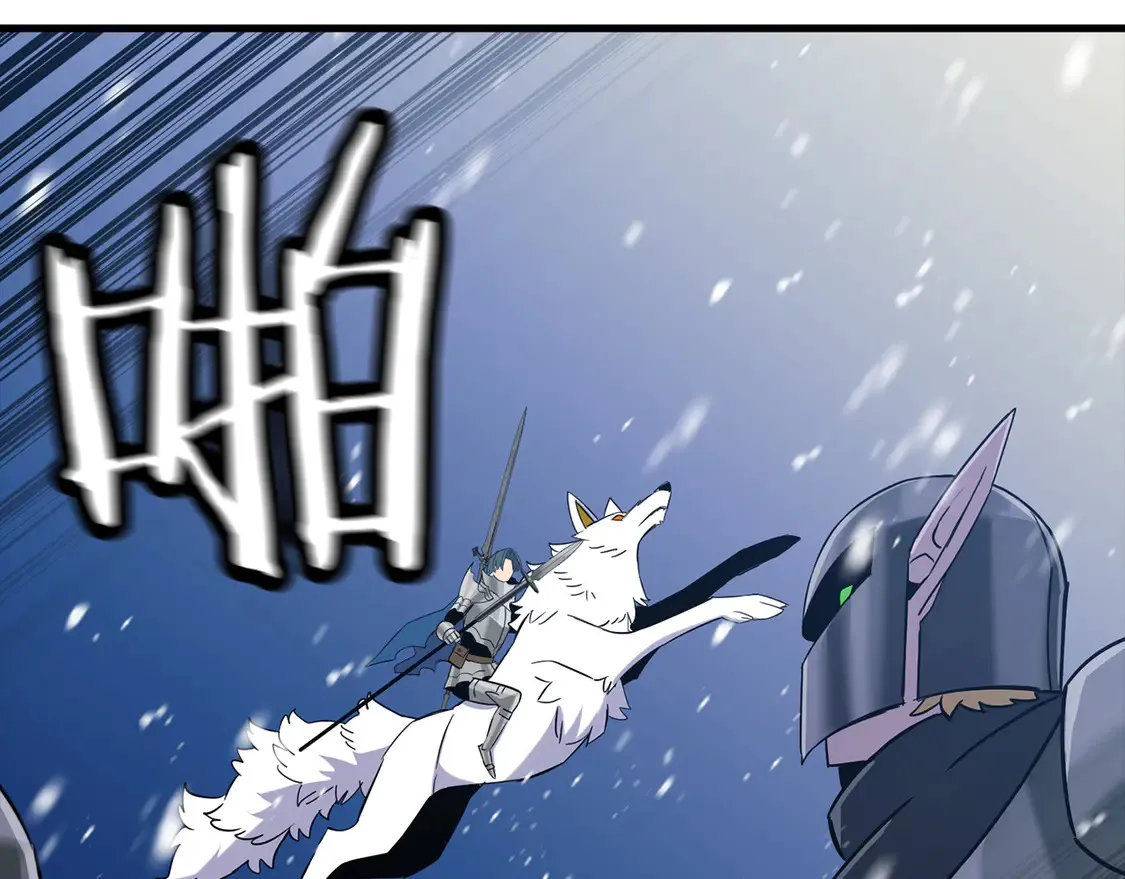 第137话 艰难的胜利195