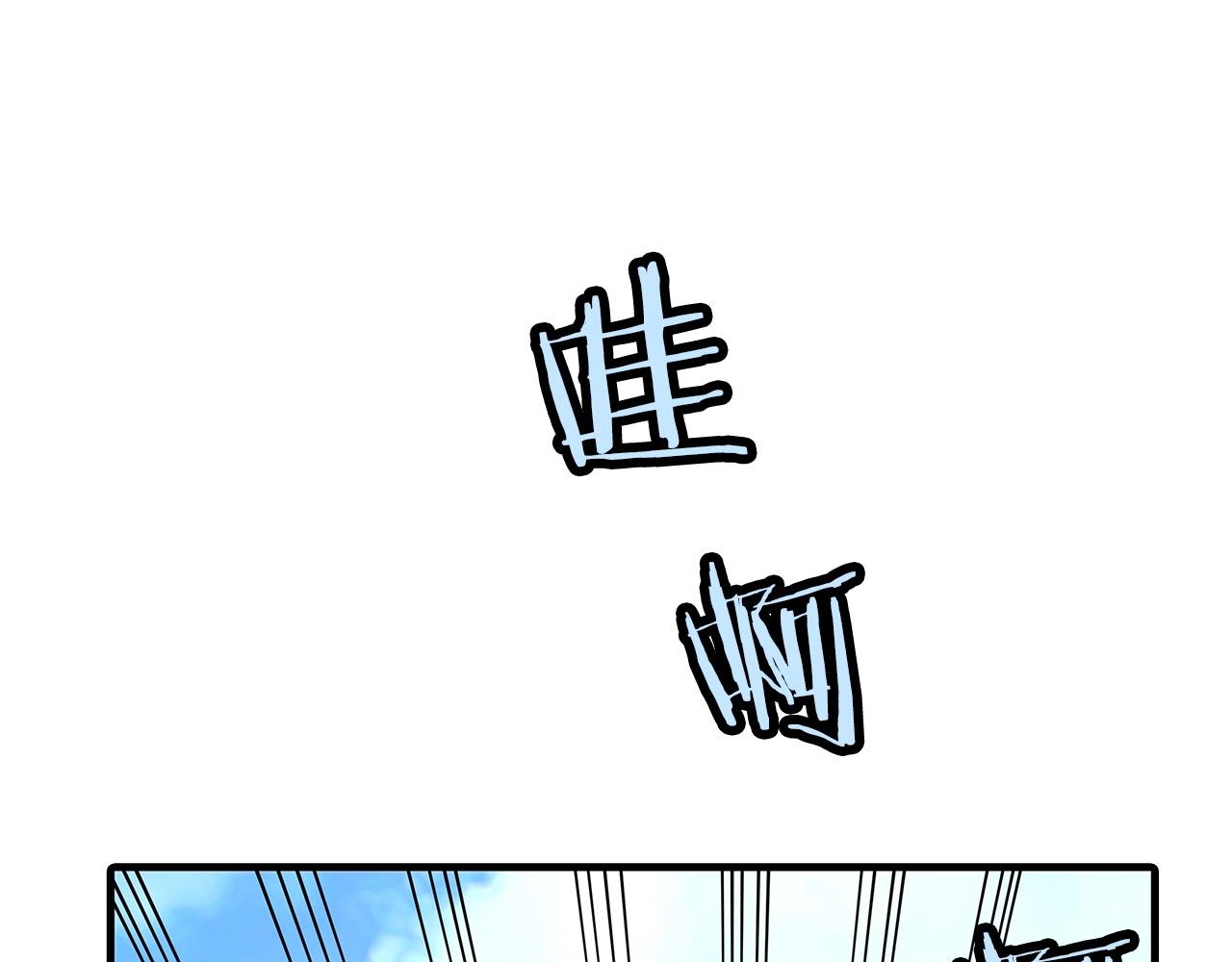 第45话 敌军的王牌58
