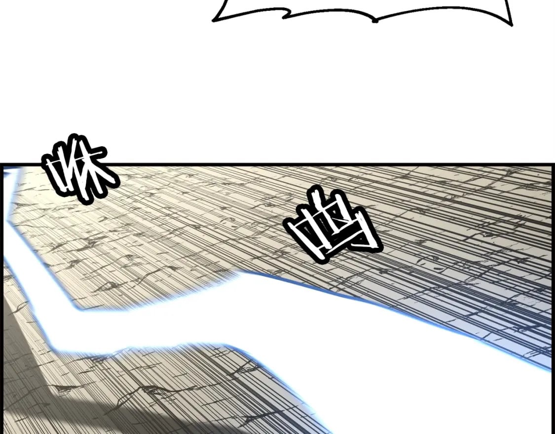 第107话 攻克巨人（？？？）107