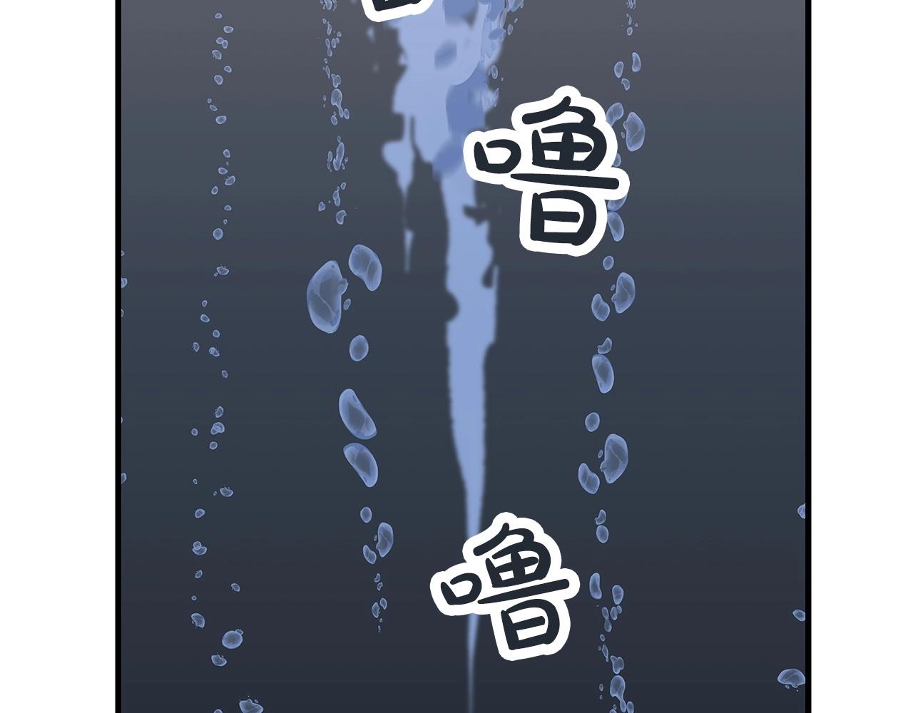 第1话 重生的佣兵209