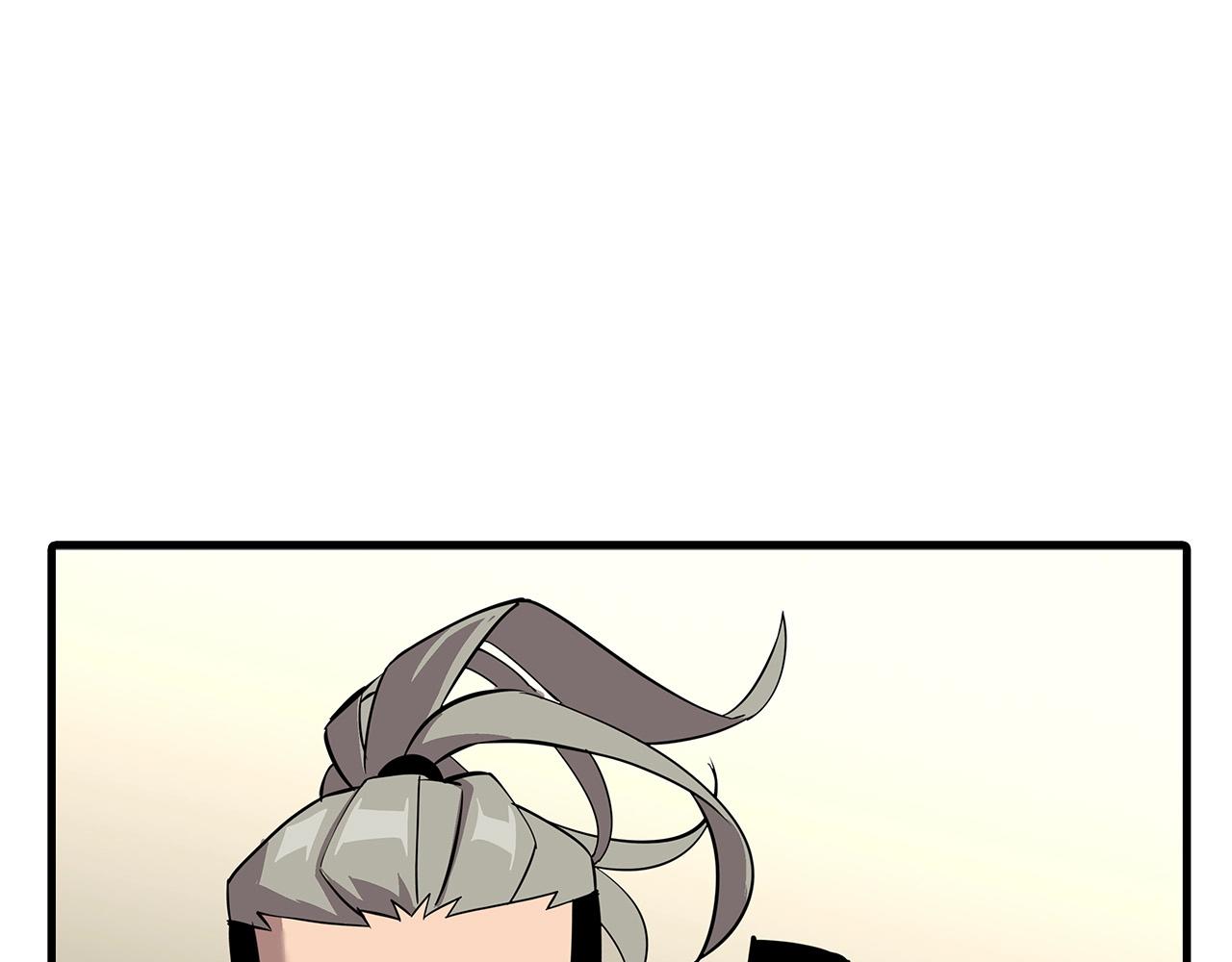 第67话 孤高的独行者26