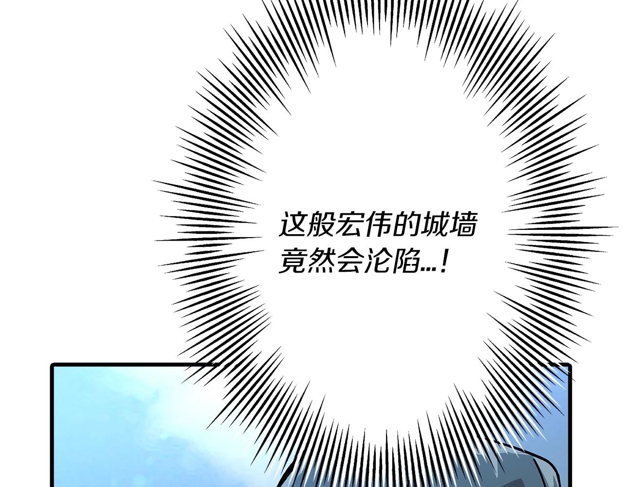 第37话 新的舞台79