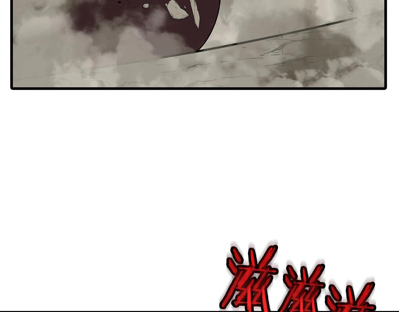 第77话 老师好！55