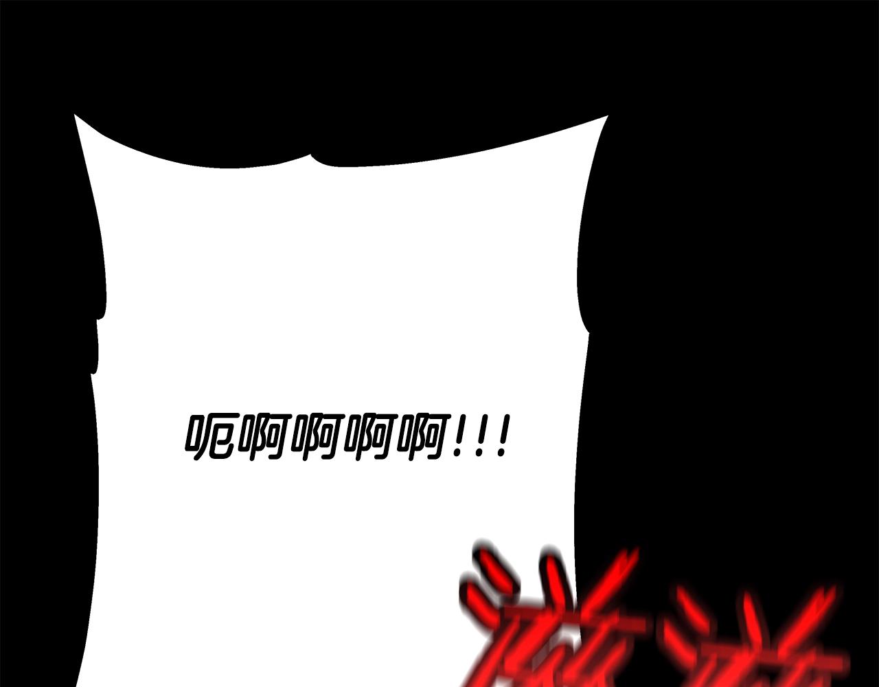 第84话 我为她而存在174