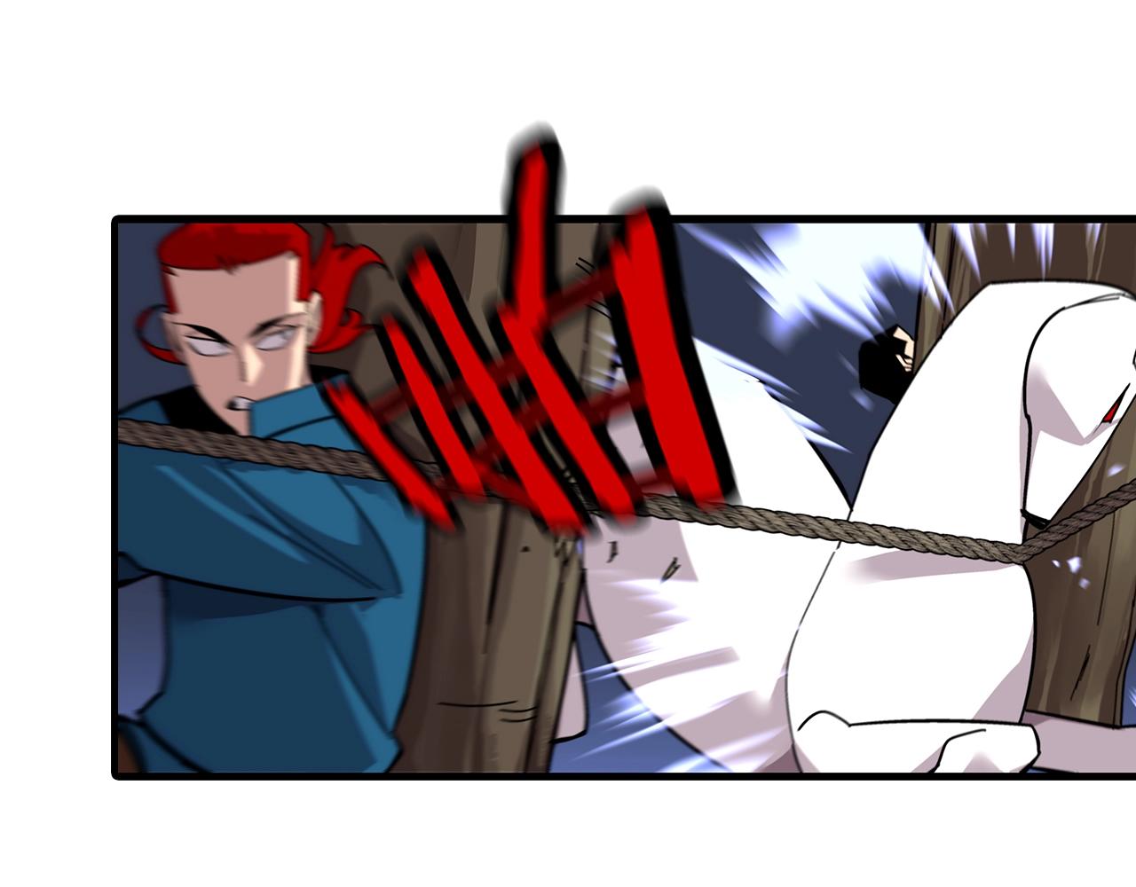 第3话 团队作战80